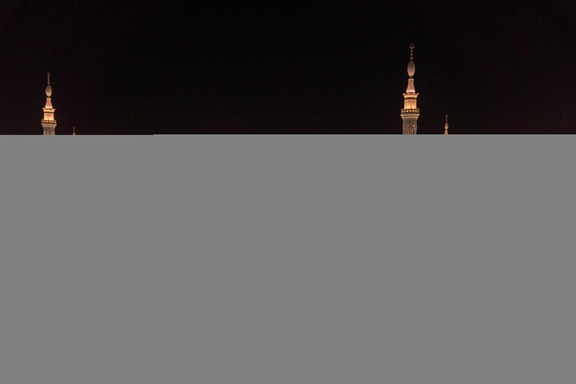 Intercontinental Dar Al Iman Madinah By Ihg 5*