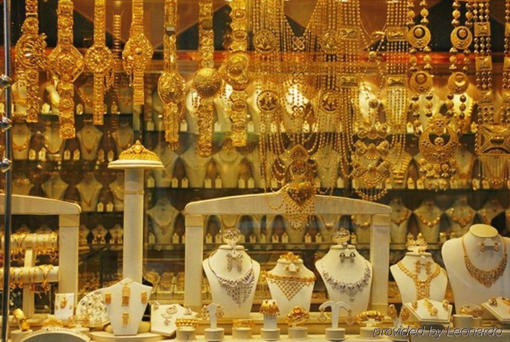فندق دار الإيمان إنتركونتيننتال المدينة المنورة