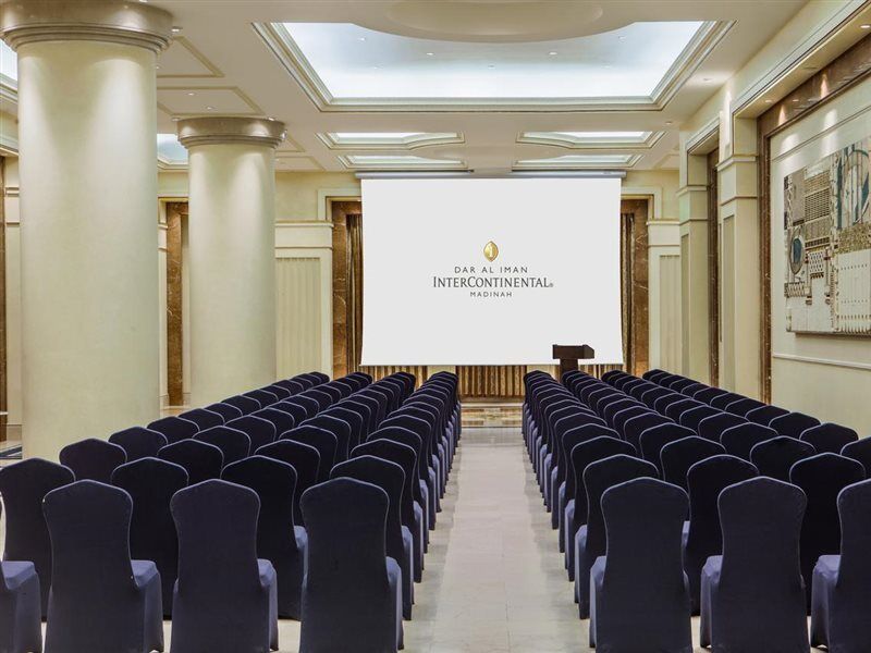 فندق دار الإيمان إنتركونتيننتال المدينة المنورة