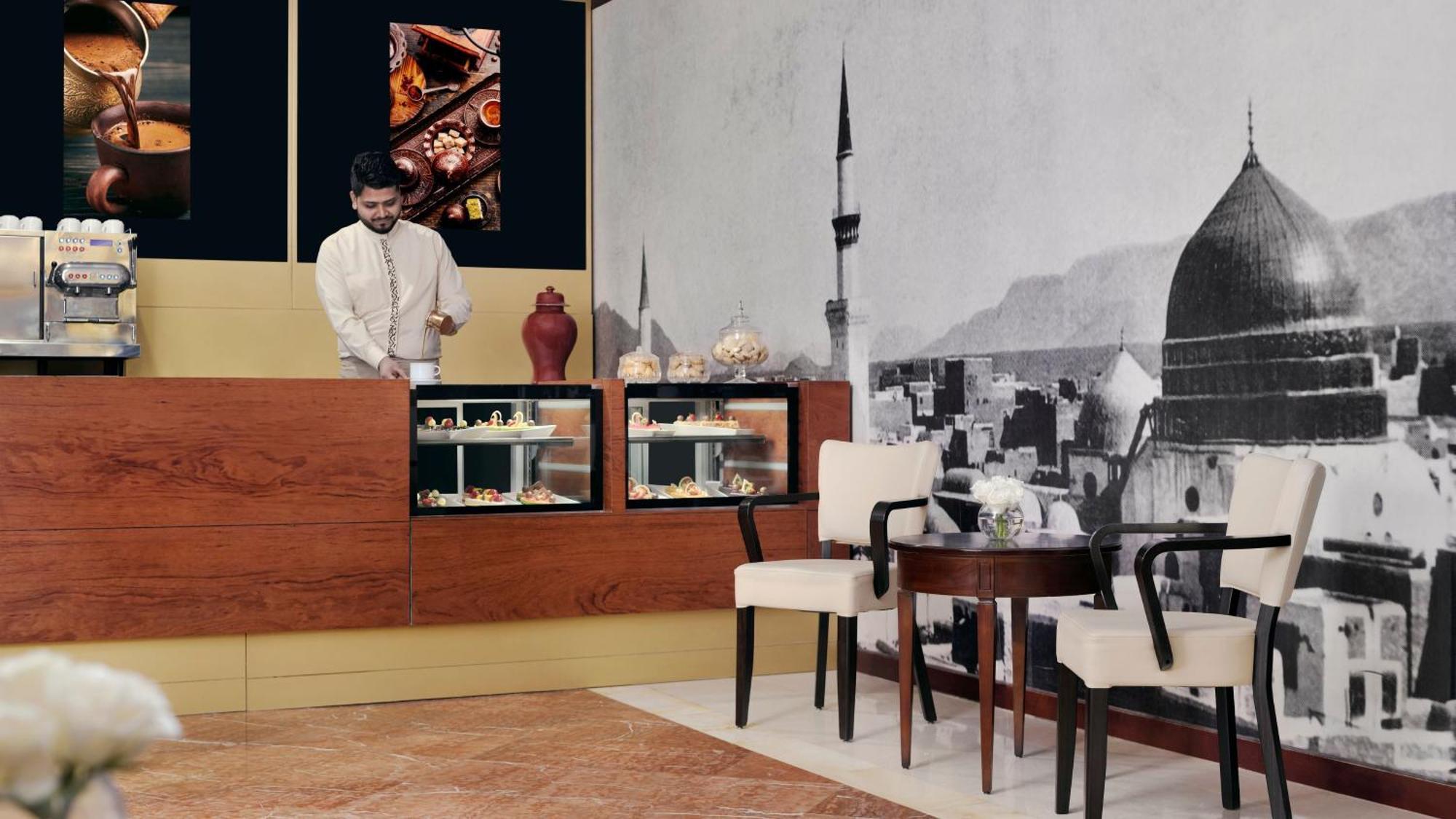 Intercontinental Dar Al Iman Madinah By Ihg 5* Medina