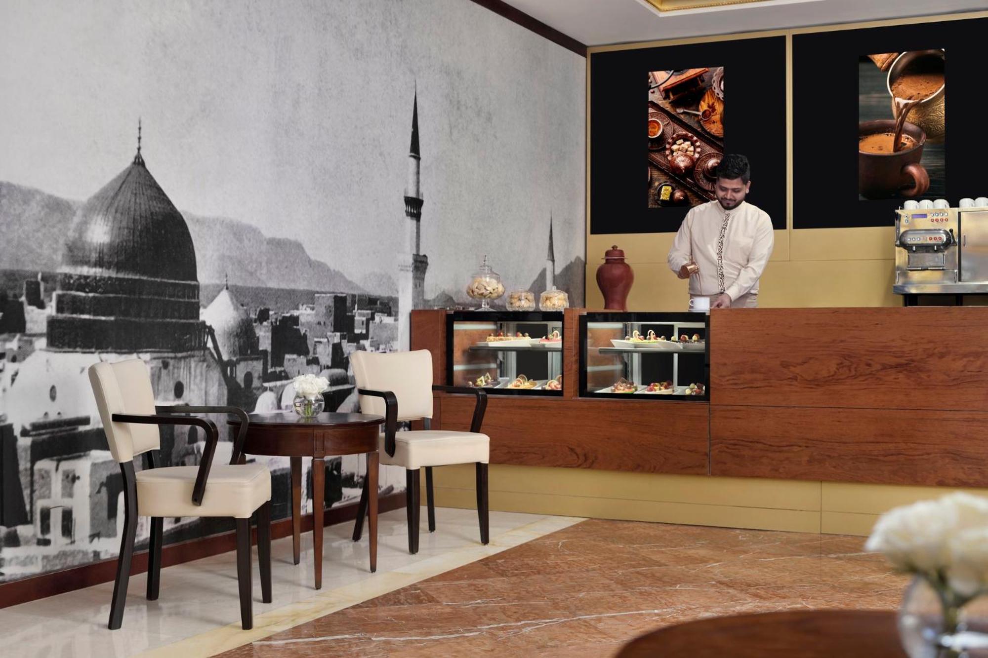 Hotel Intercontinental Dar Al Iman Madinah By Ihg