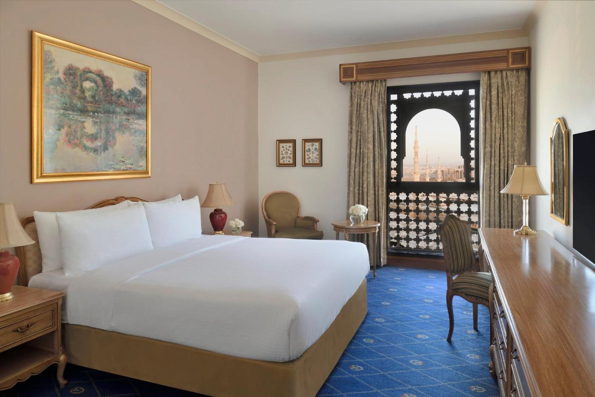 Hotel Intercontinental Dar Al Iman Madinah By Ihg