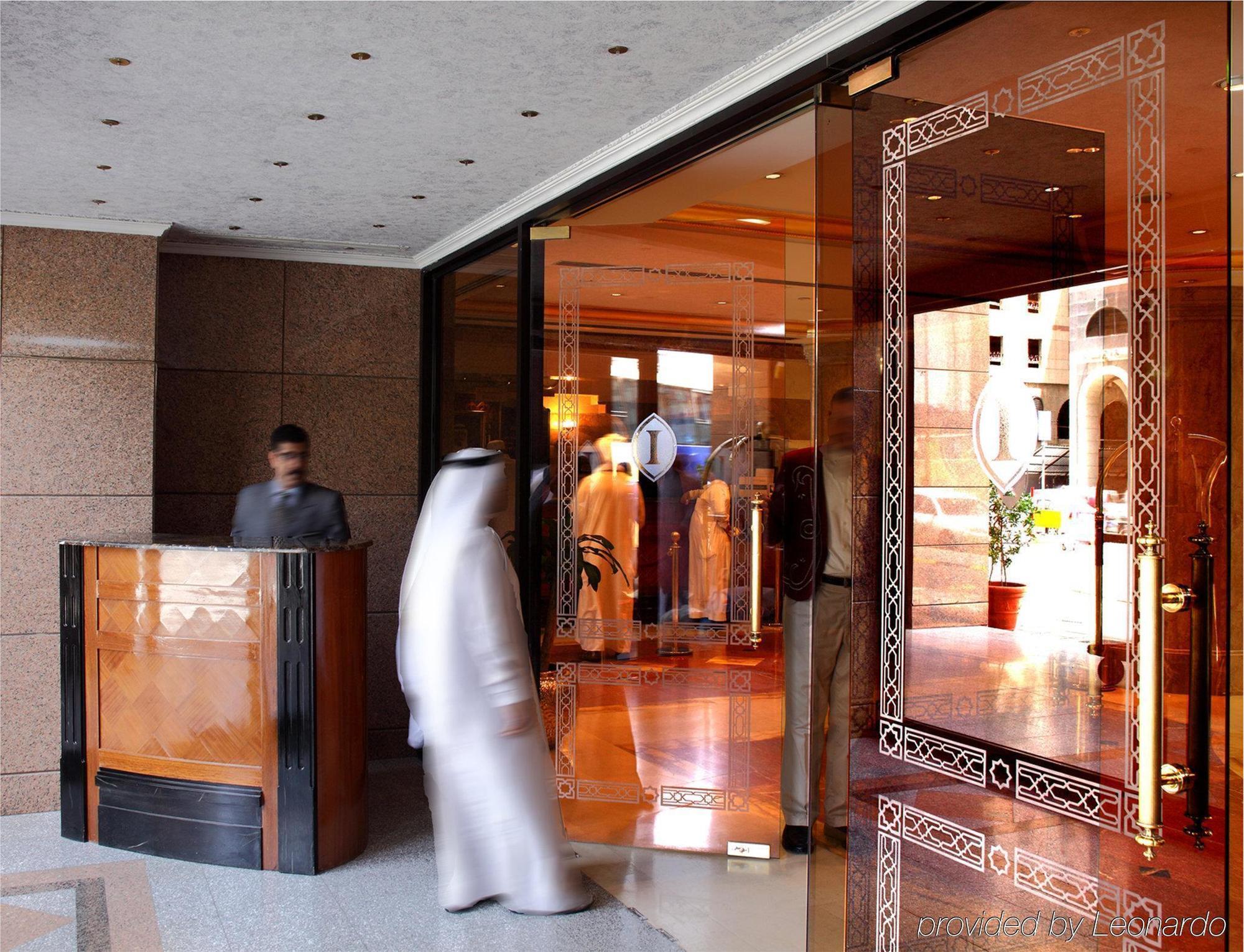 Intercontinental Dar Al Iman Madinah By Ihg Hotel Medina